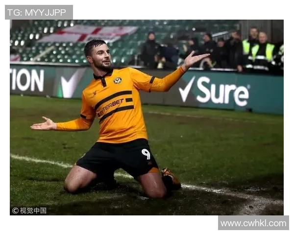 曼城迎战纽波特郡期待精彩对决球迷热情高涨助力球队争胜